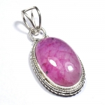 Pink moonstone